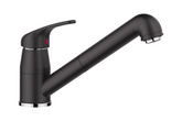 Baterie bucătărie Blanco DARAS-S – negru HD