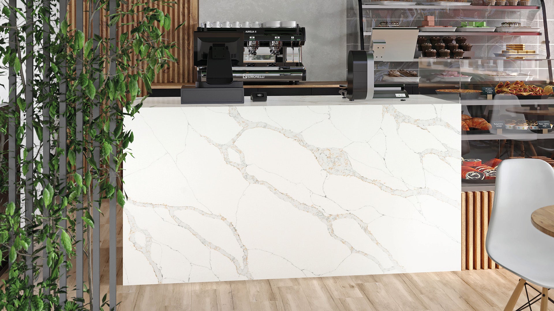 Calacatta Versailles - 7070